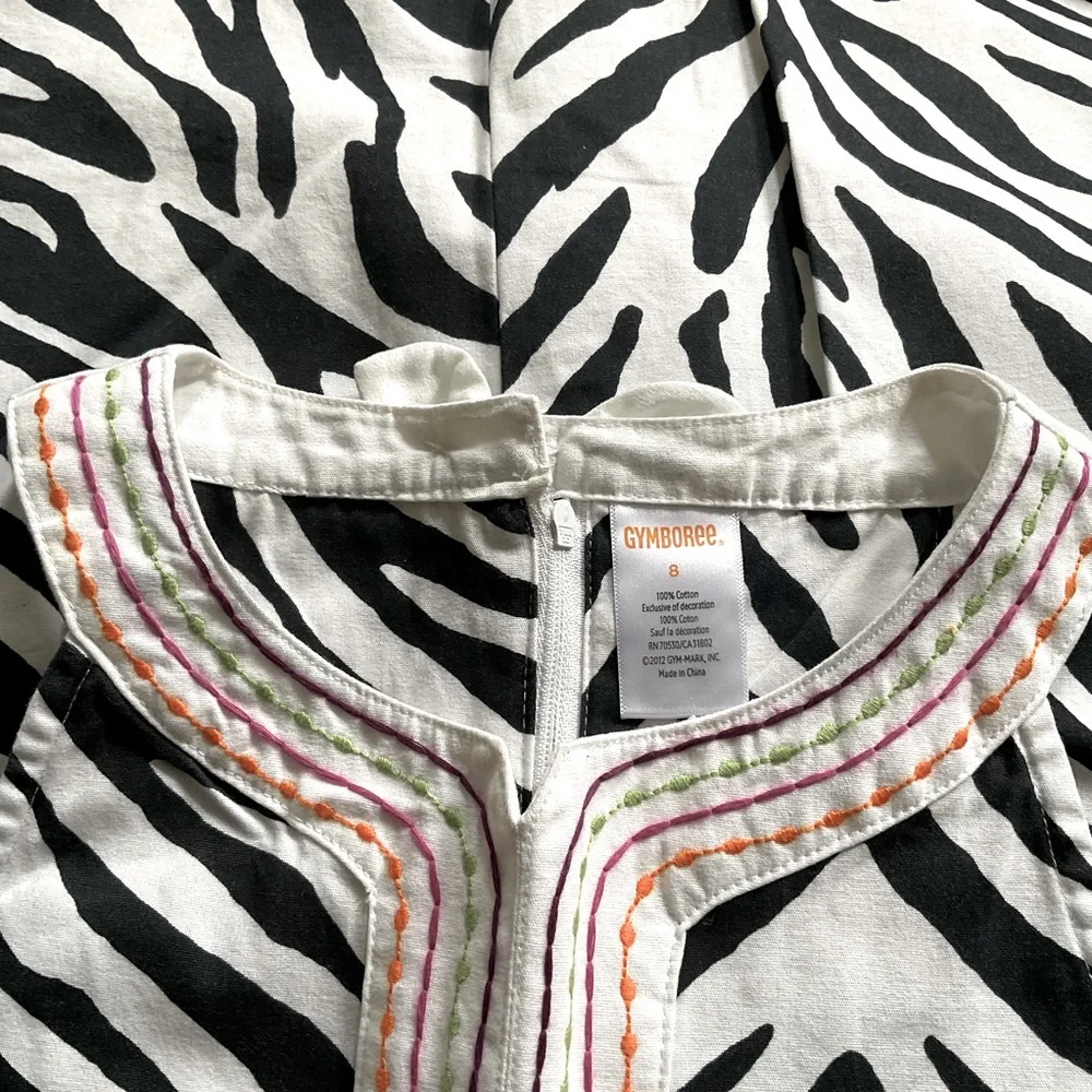 Gymboree Zebra Dress Size 8